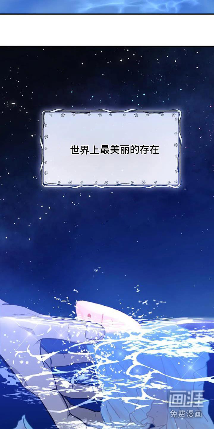 第166话1