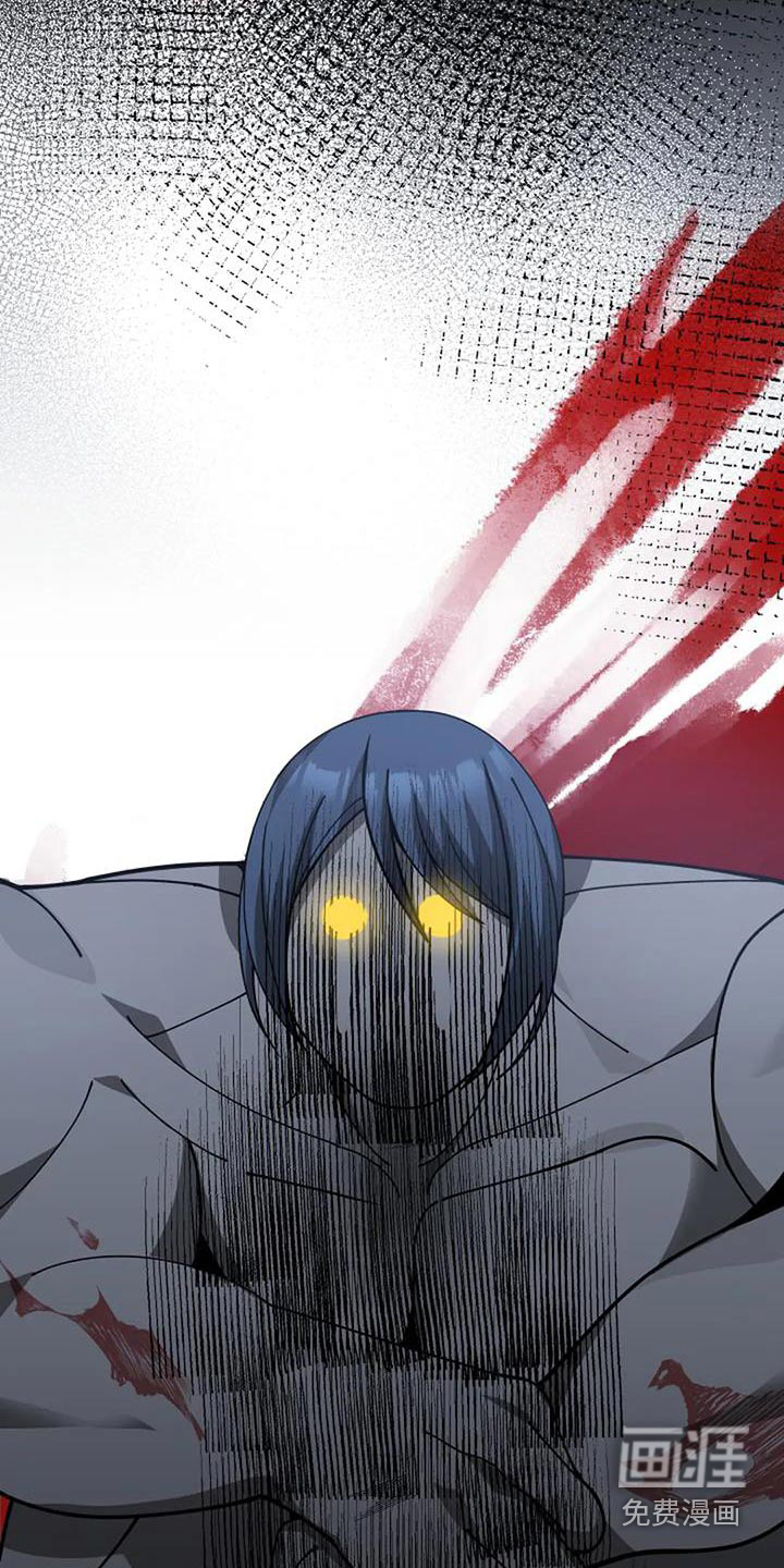 第166话18
