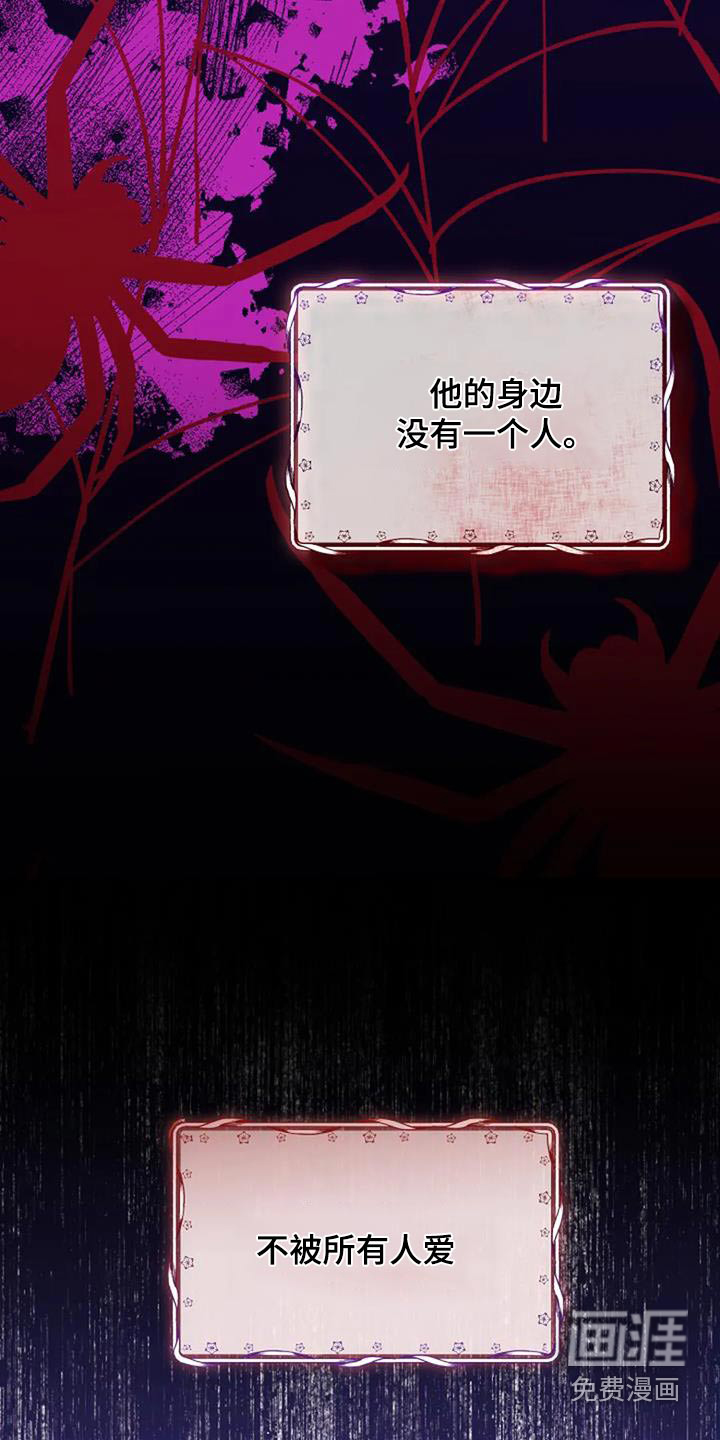 第165话12