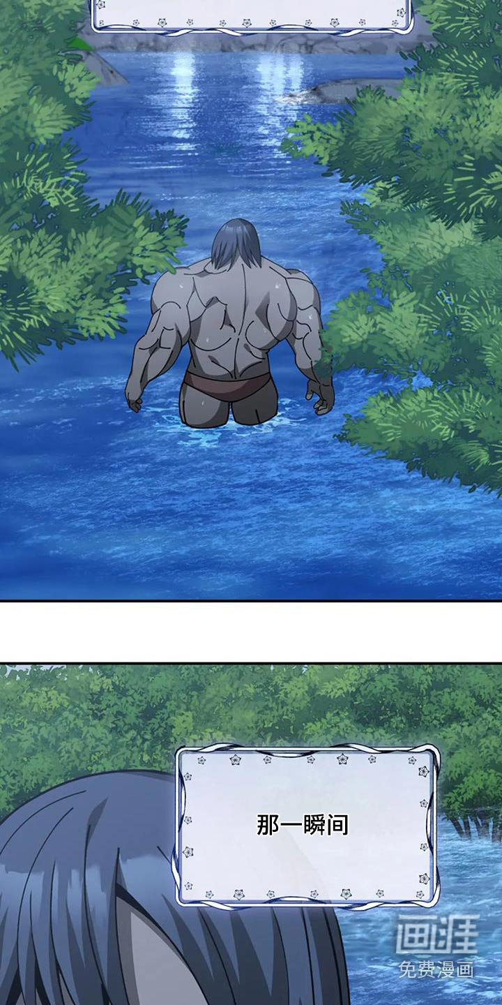 第165话25