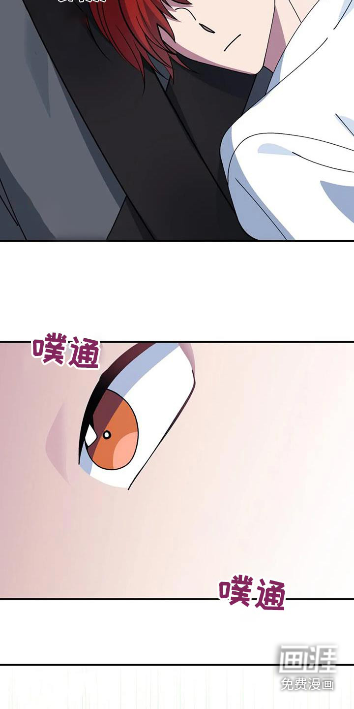 第165话4