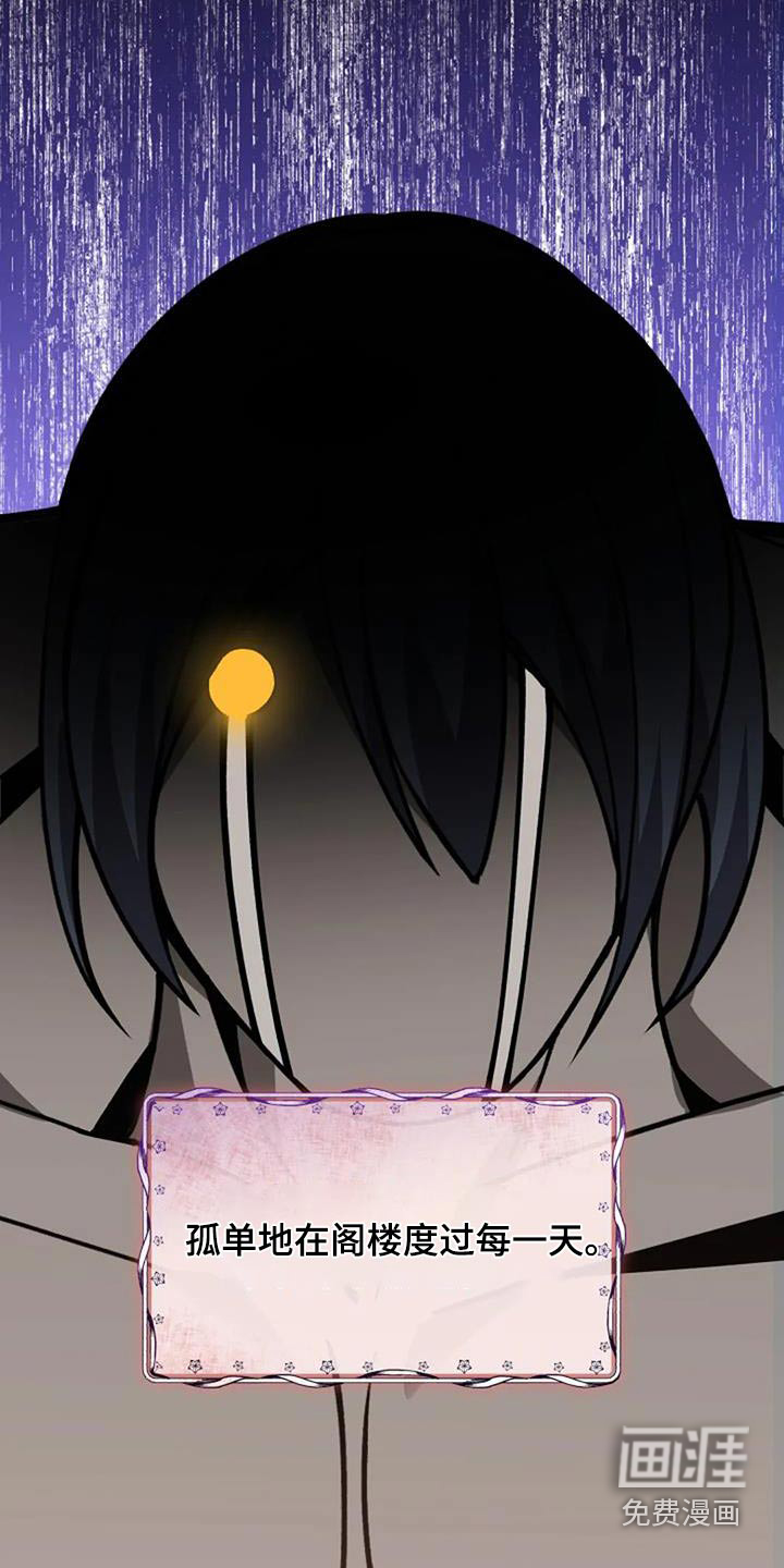 第165话13