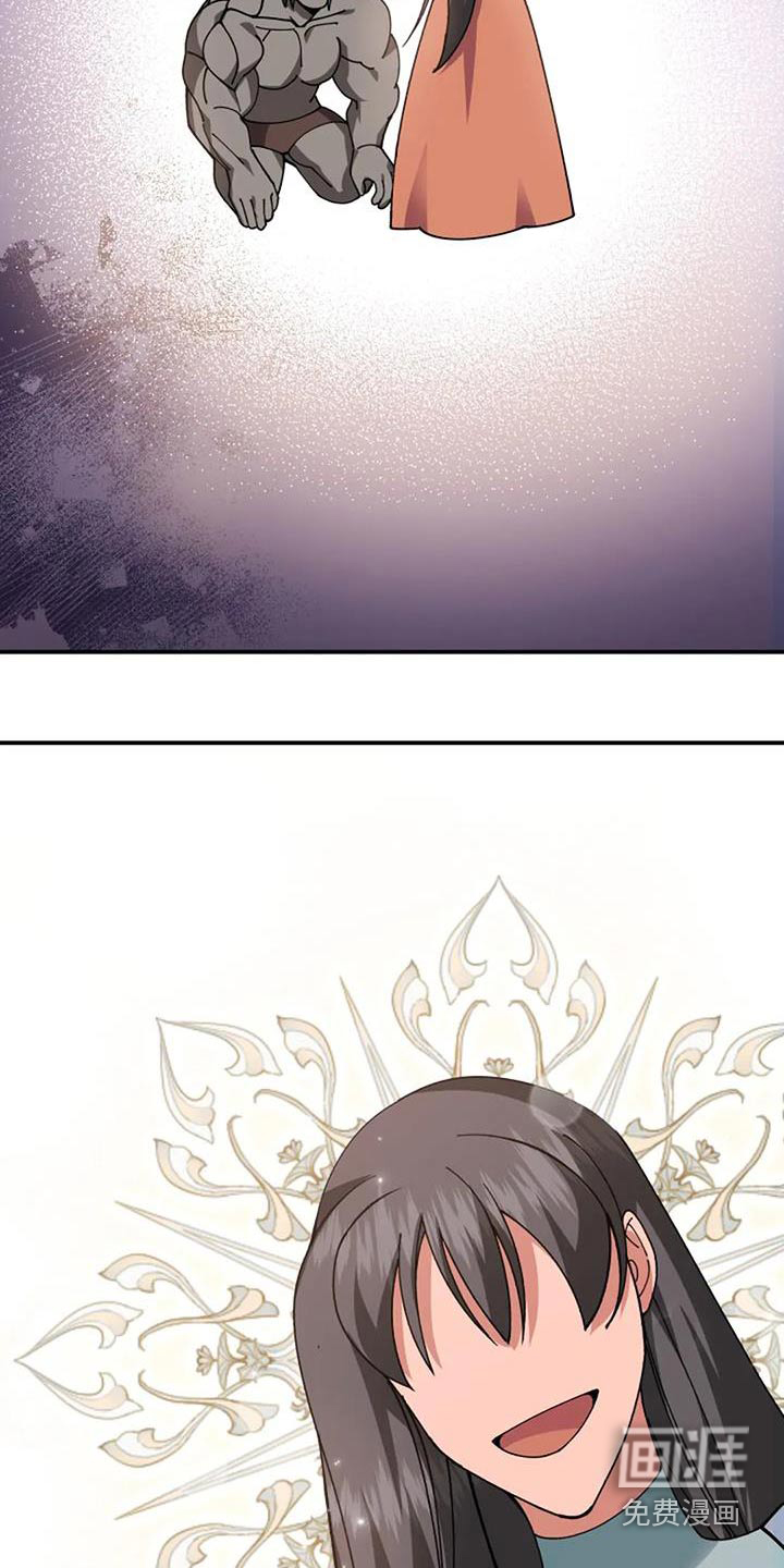 第165话15
