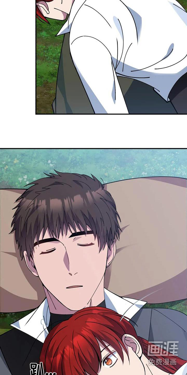 第165话3