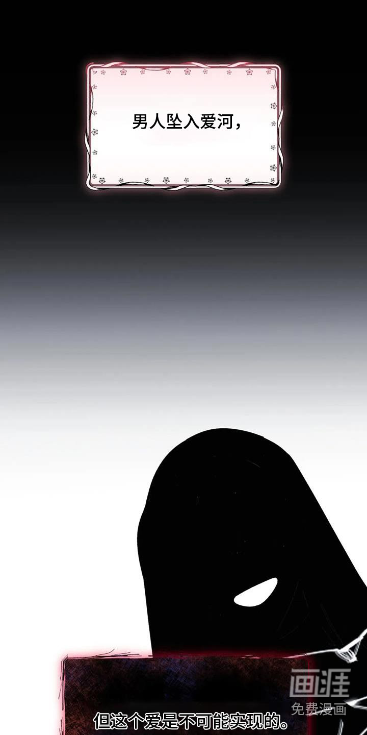 第165话17