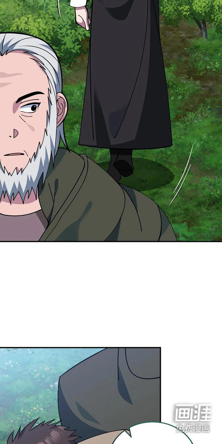 第165话1