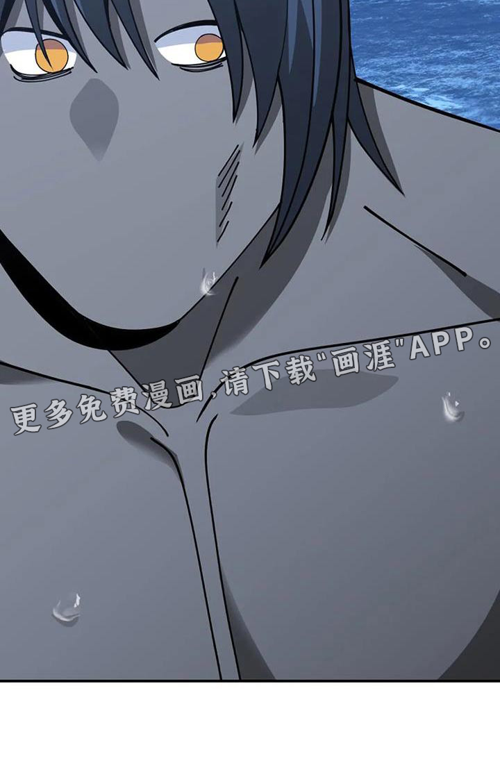 第165话26