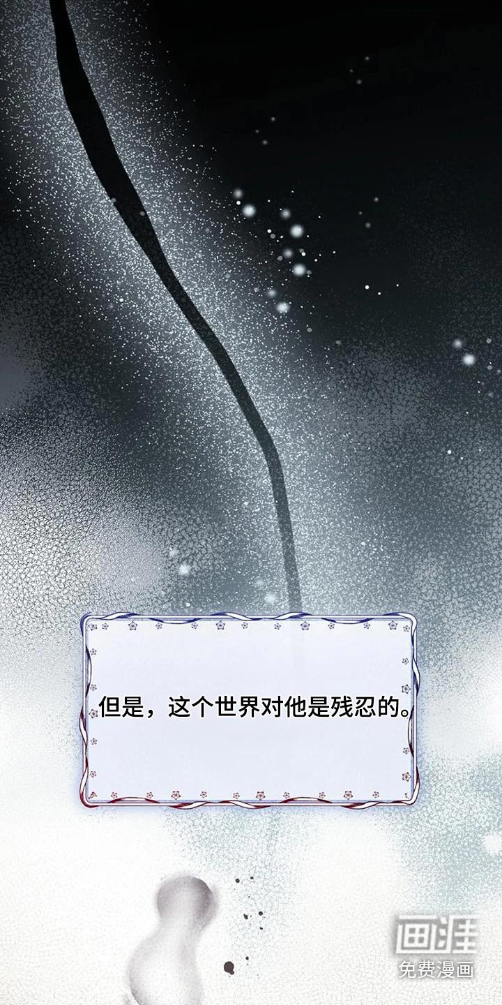 第165话19