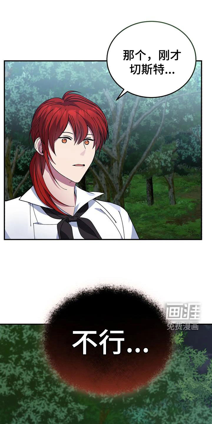 第164话0