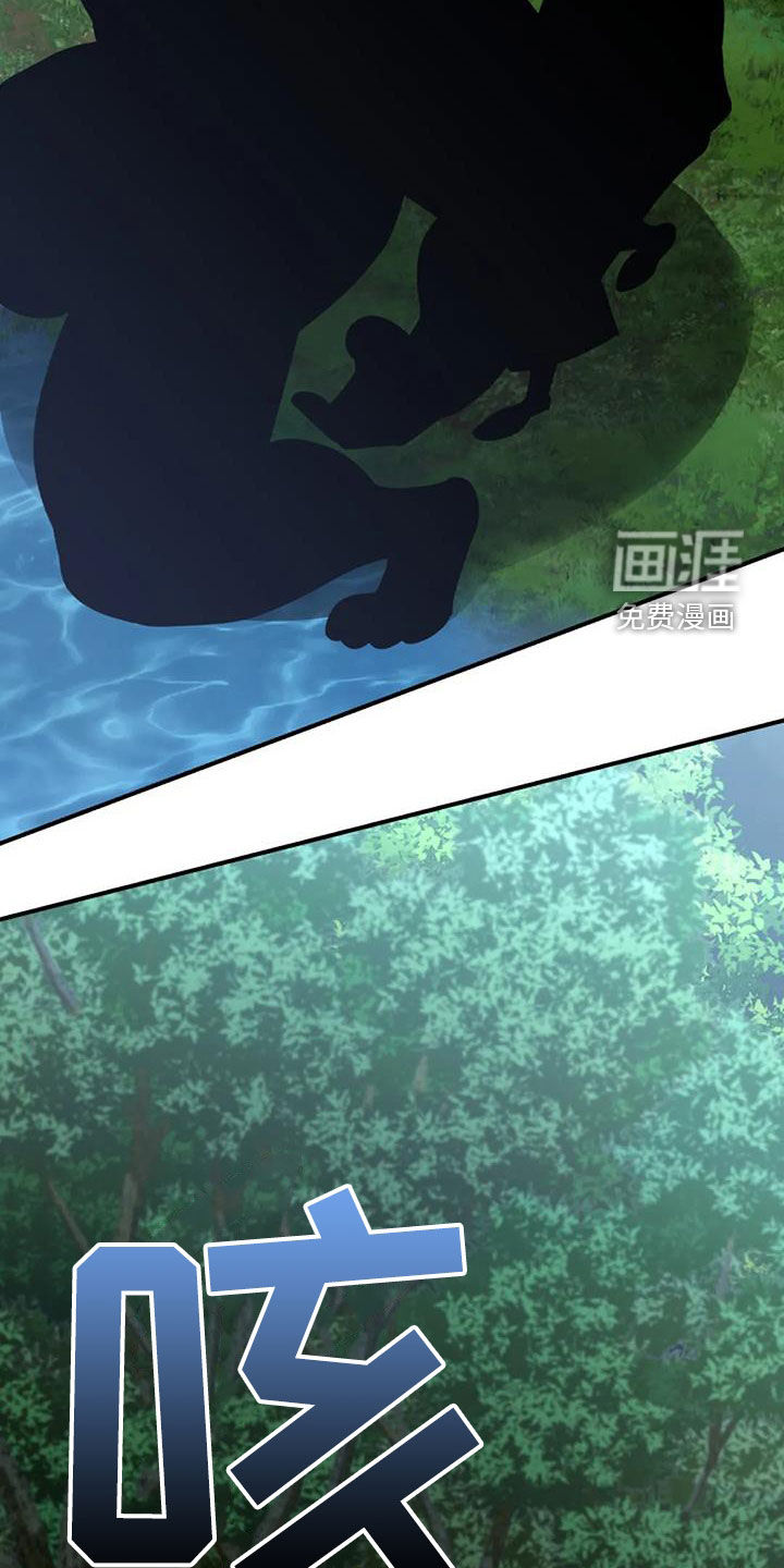 第164话18