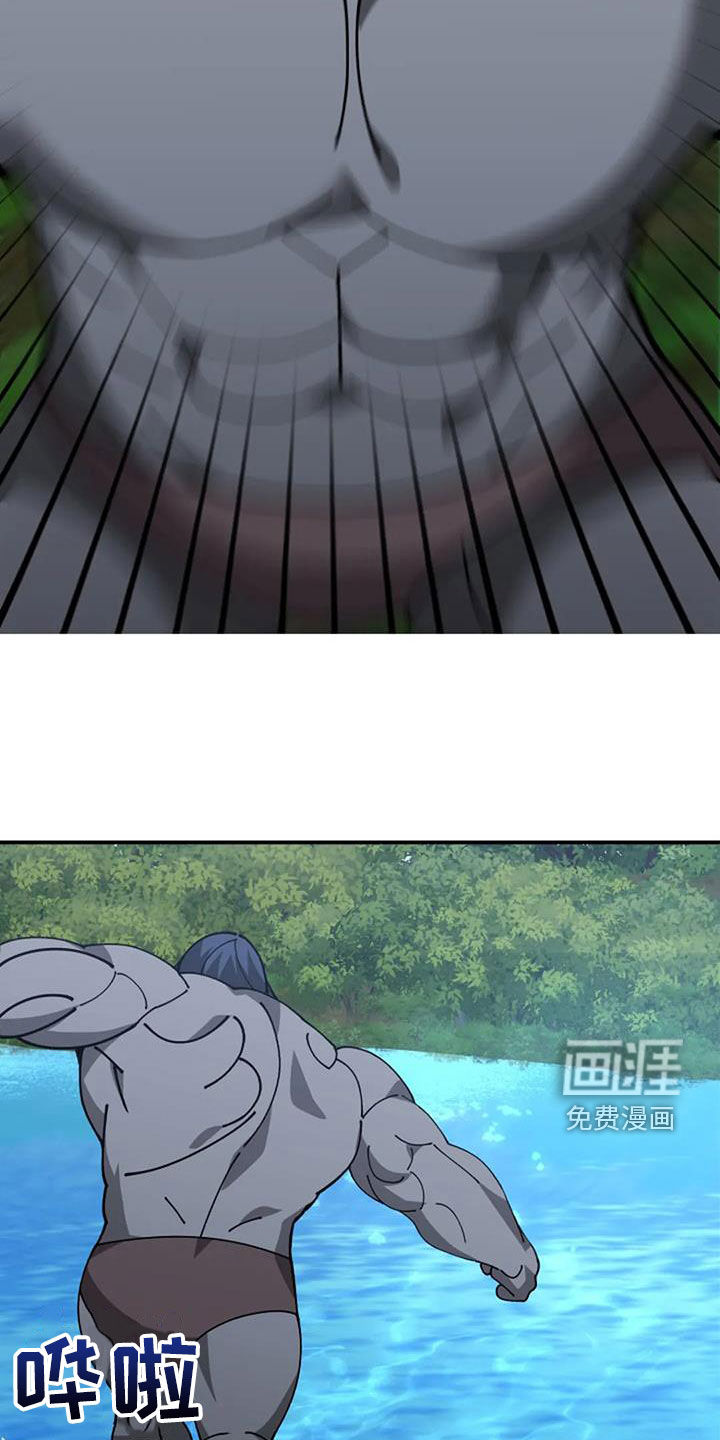 第164话6