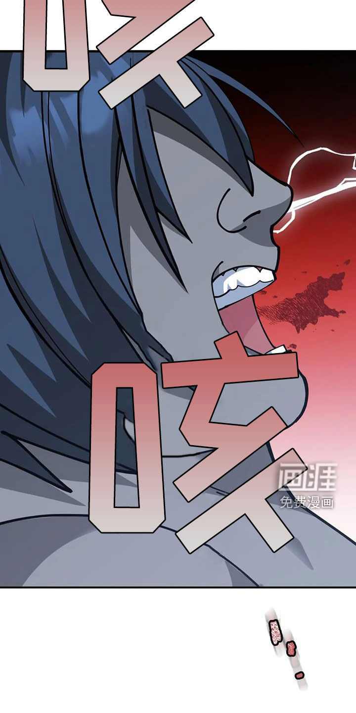 第164话21