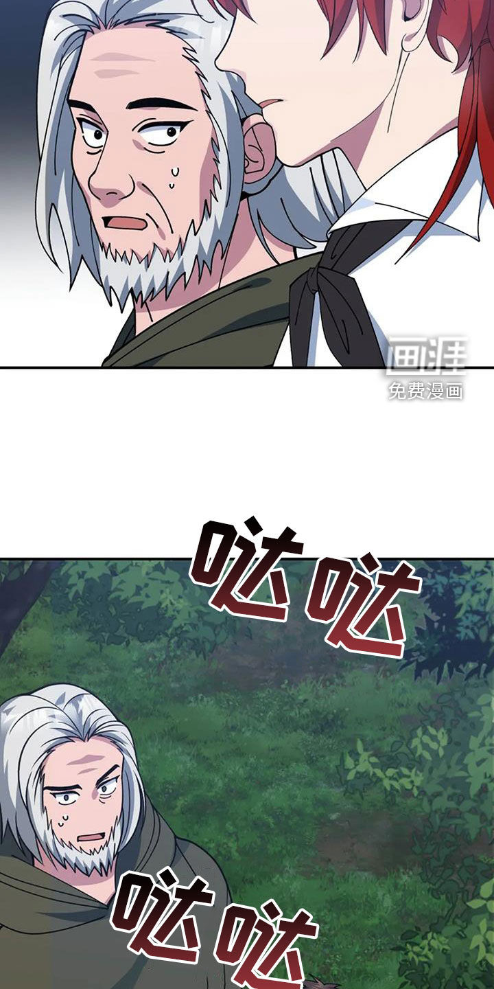 第164话11