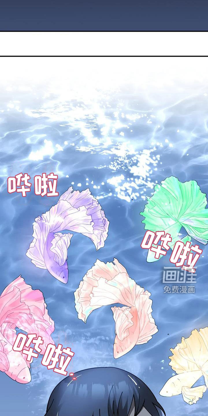第164话24