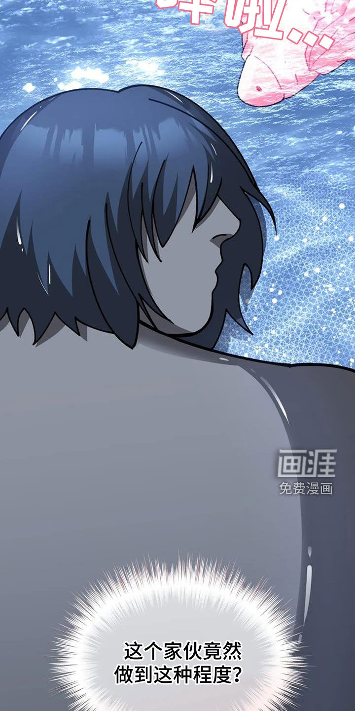 第164话27