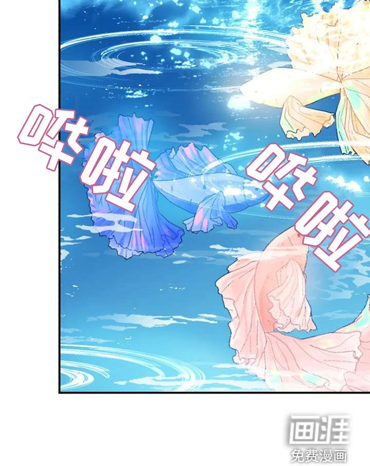 第164话29