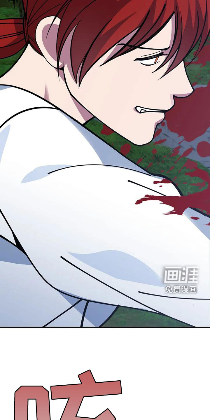 第164话20