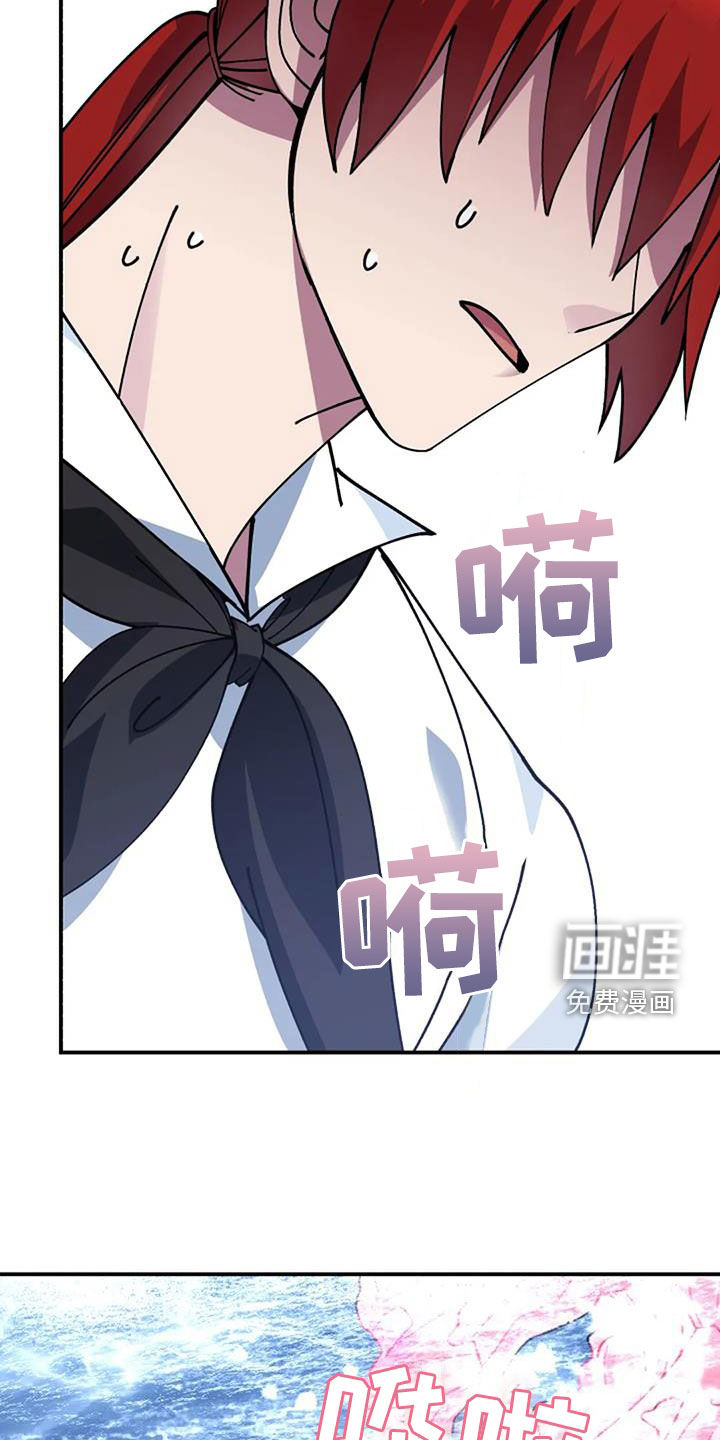 第164话26
