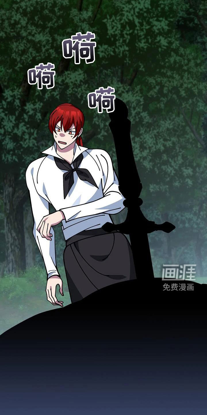 第164话23