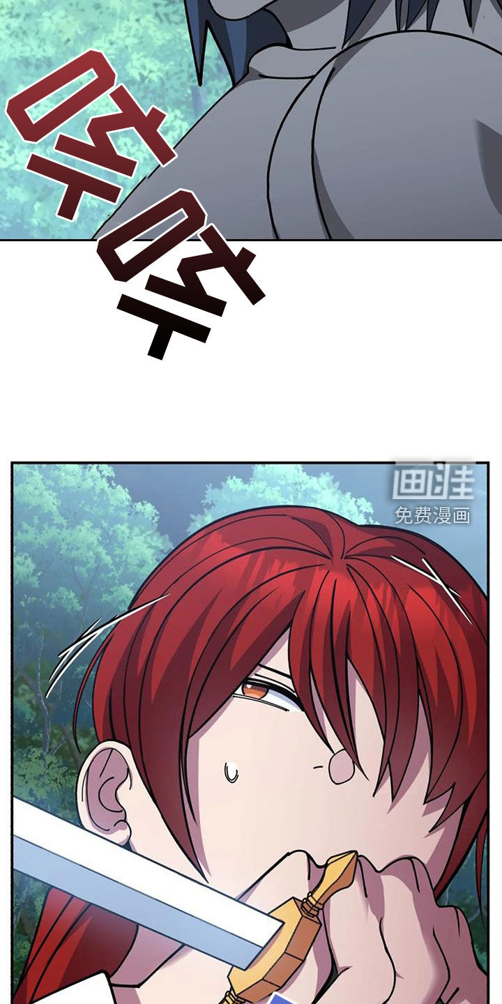 第163话26