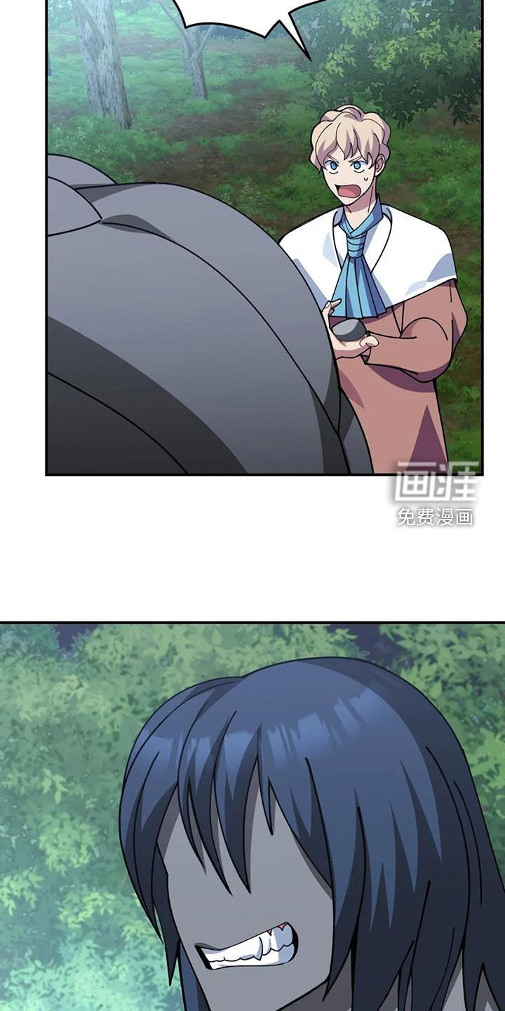 第163话25