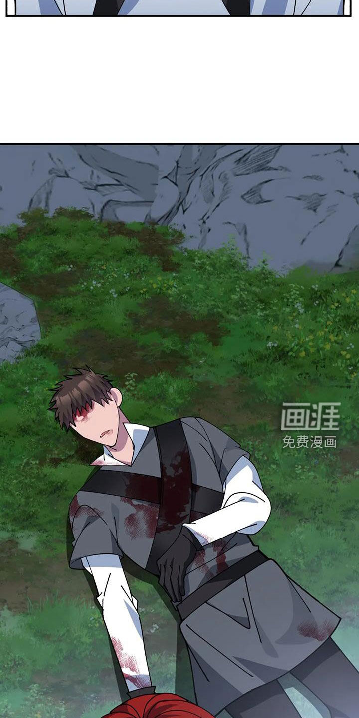 第163话7