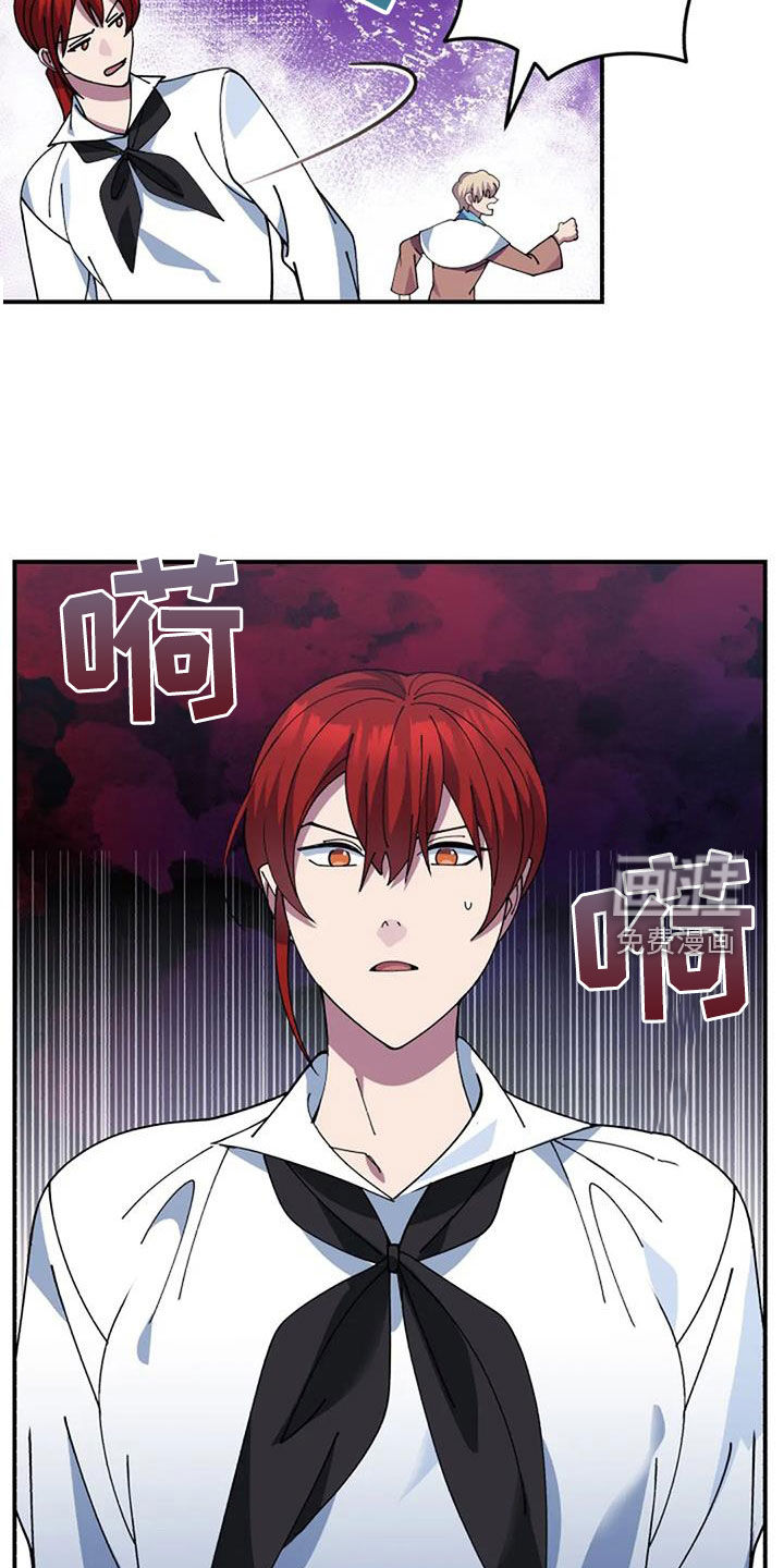 第163话6