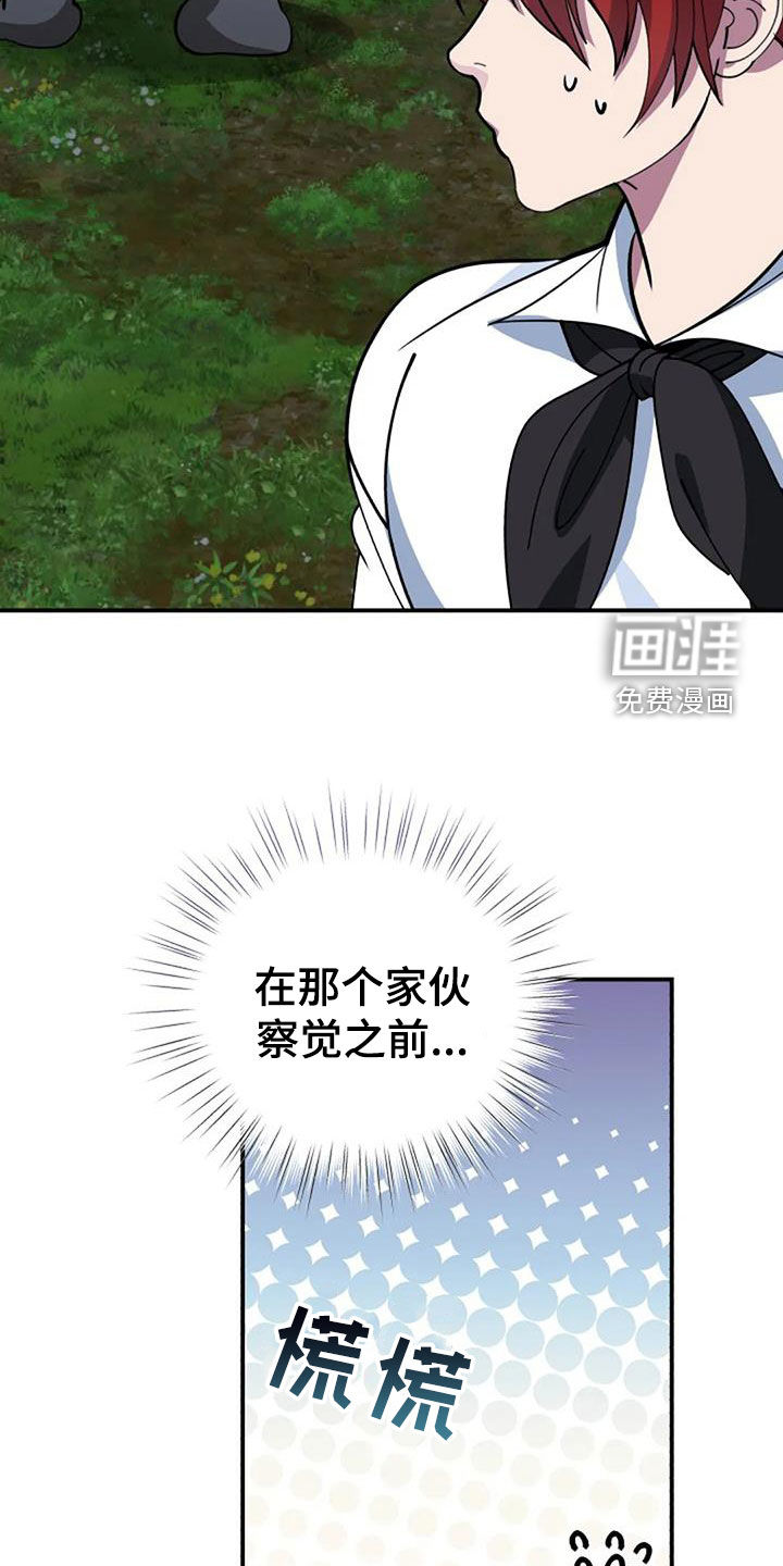 第163话10