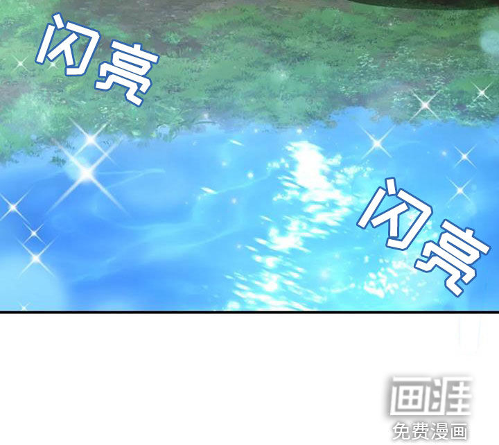 第163话29