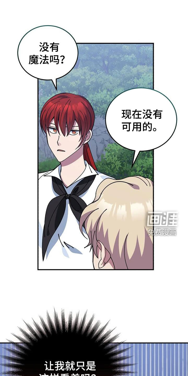 第163话0