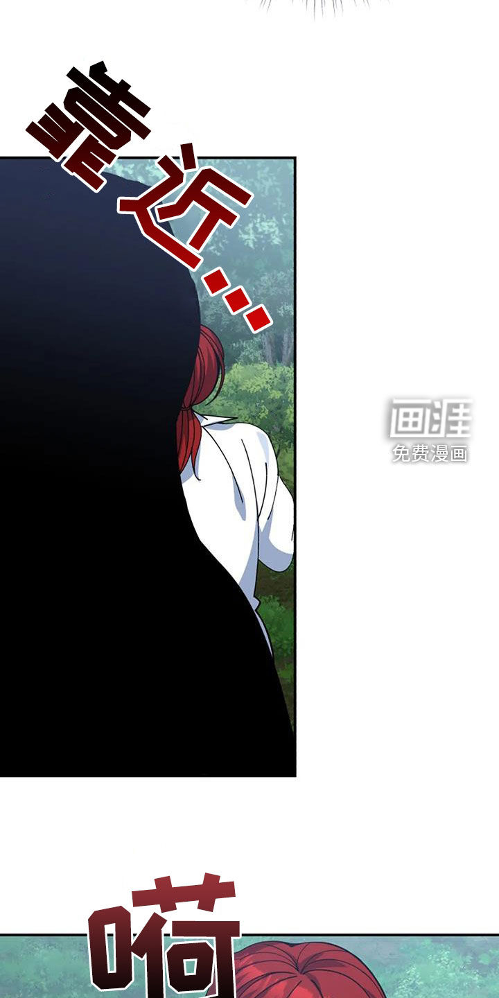 第163话14