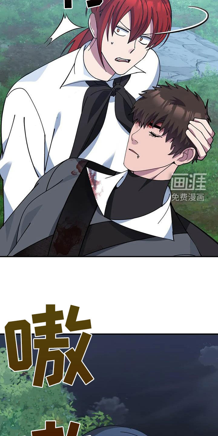 第163话15