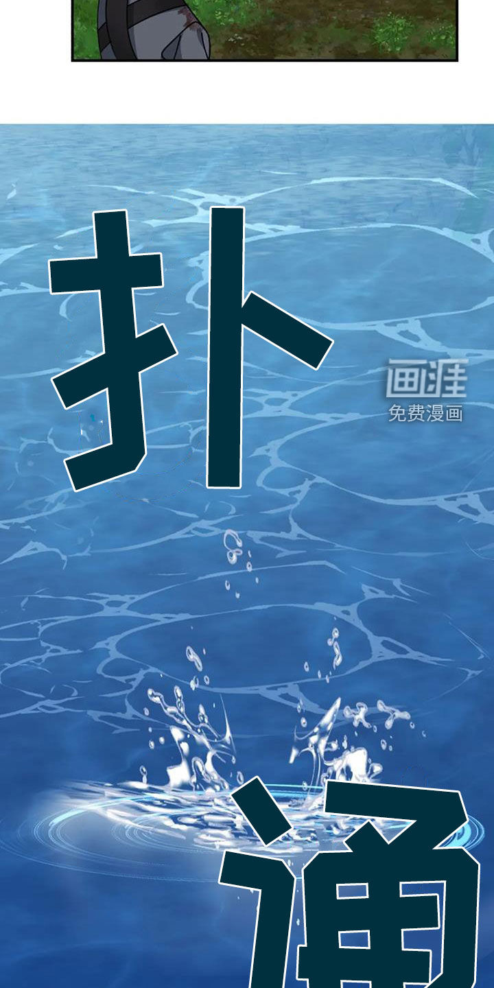 第162话12