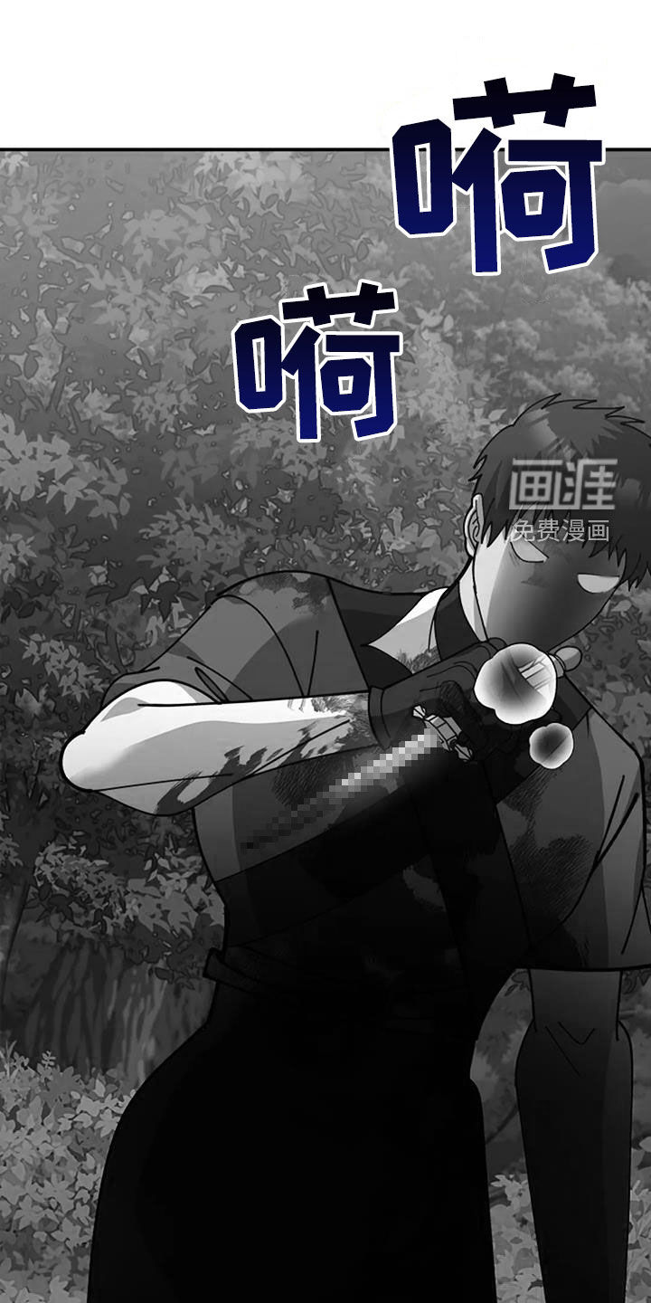 第162话10