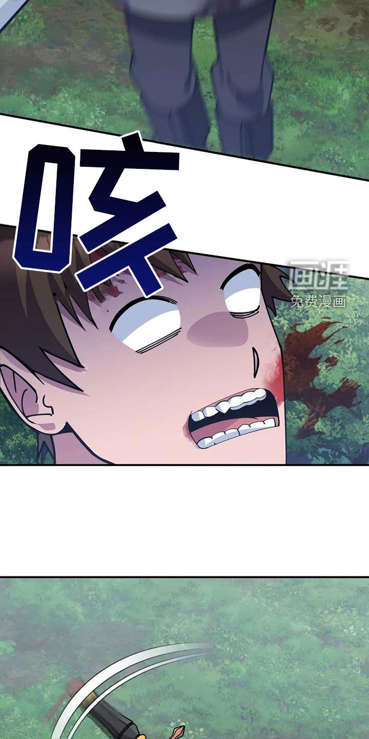 第162话16