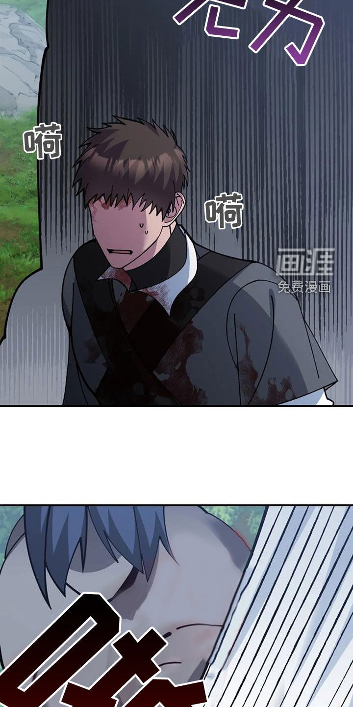 第162话14