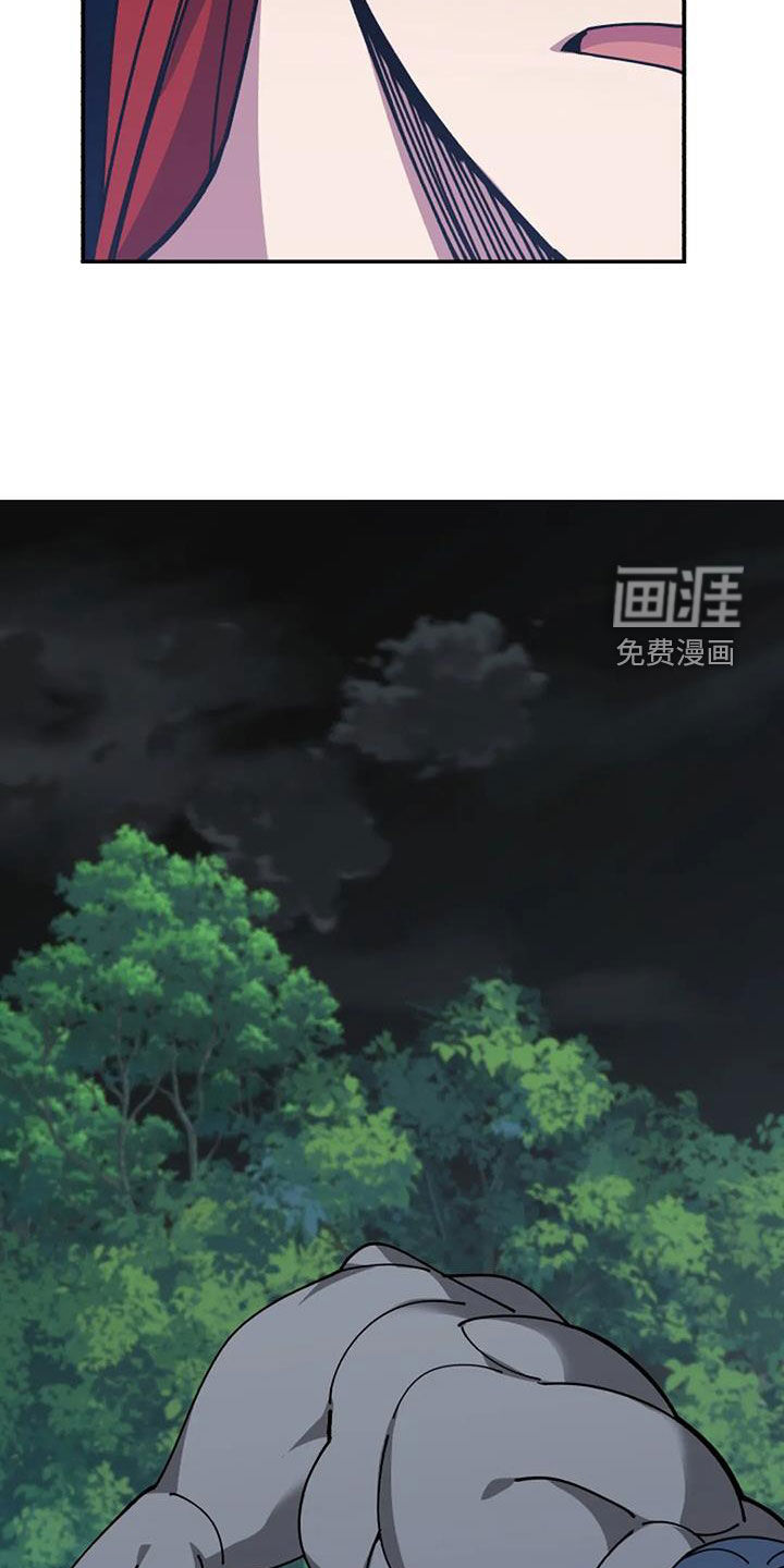 第162话19