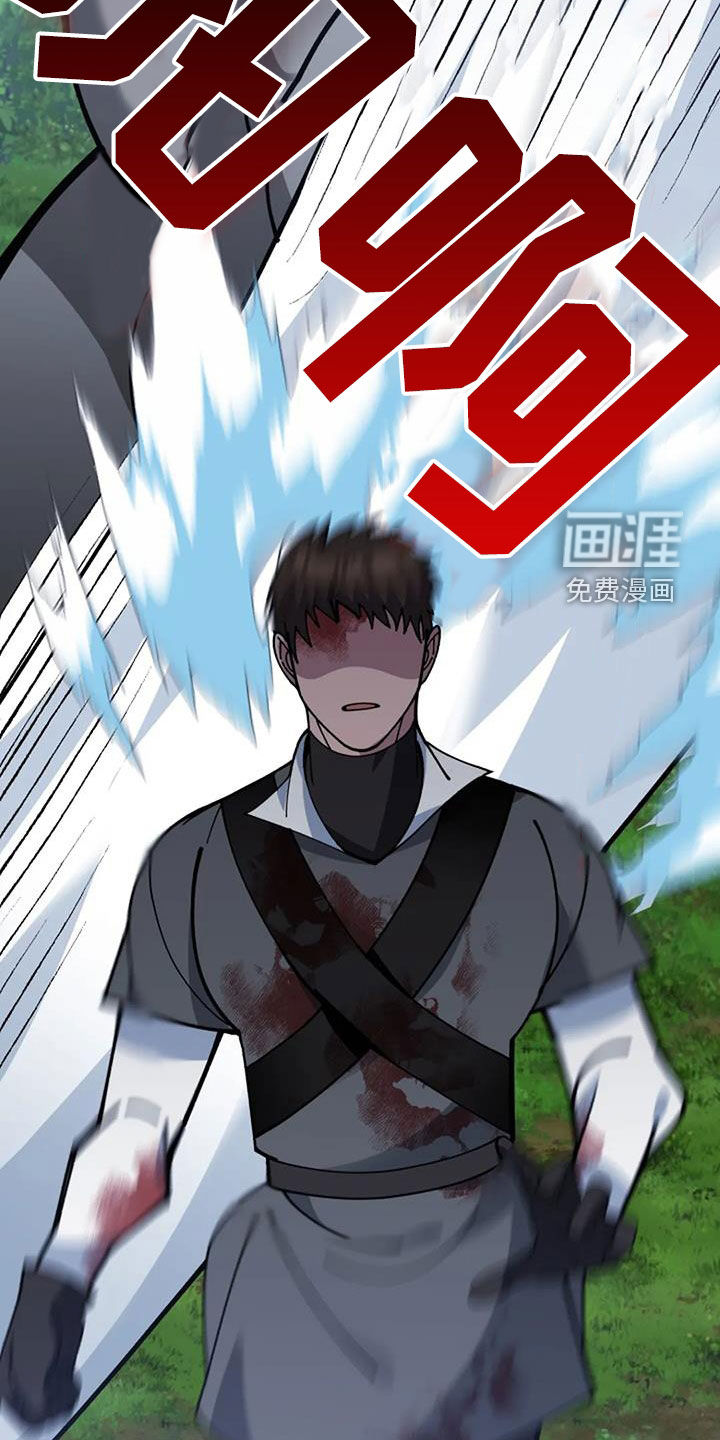 第162话15