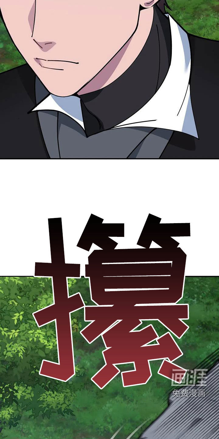 第162话1