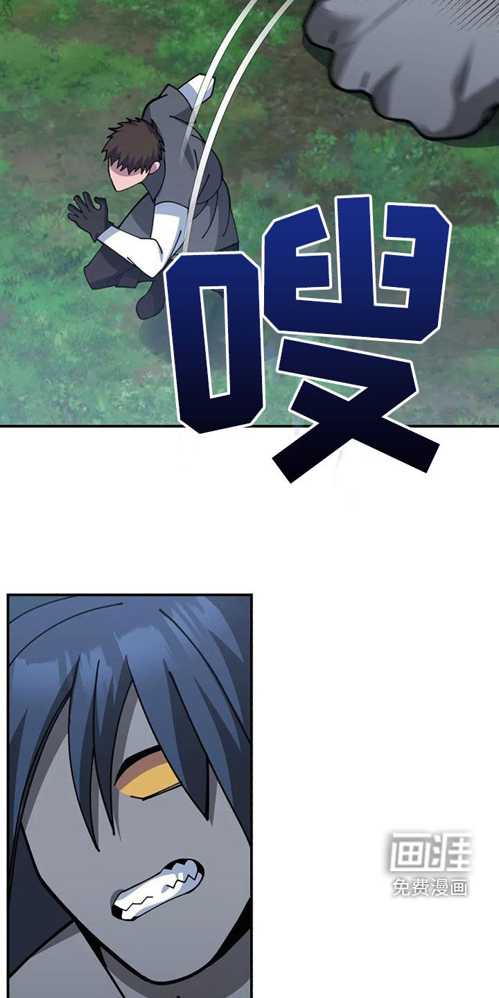 第162话2