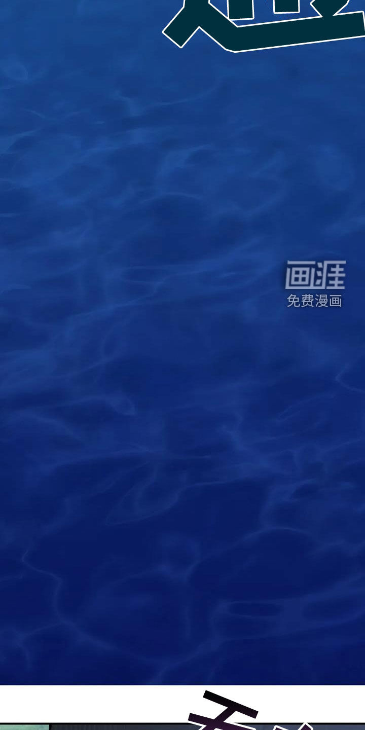 第162话13