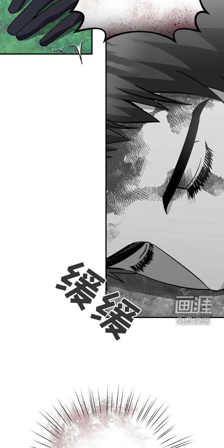 第162话24