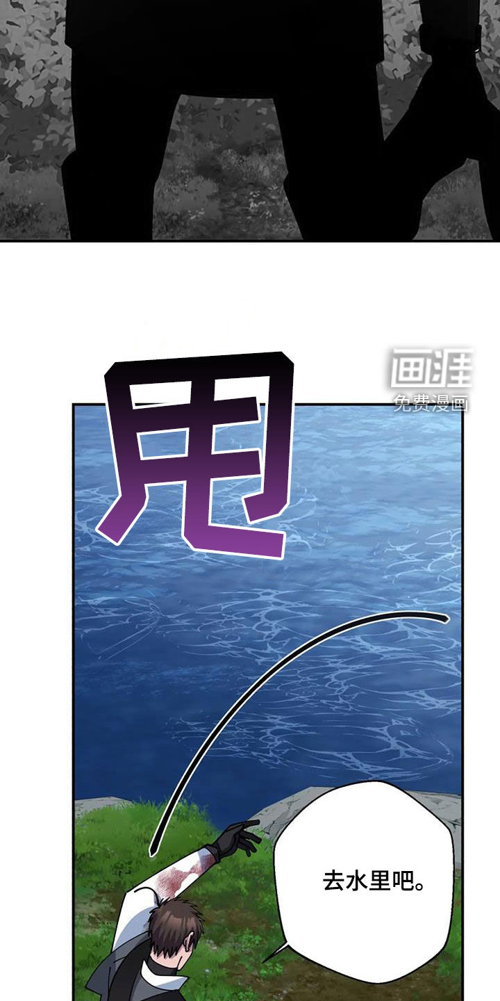 第162话11