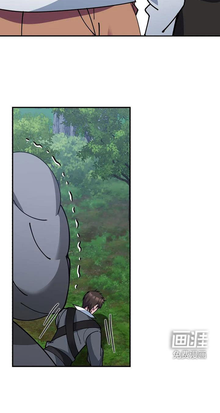 第162话9