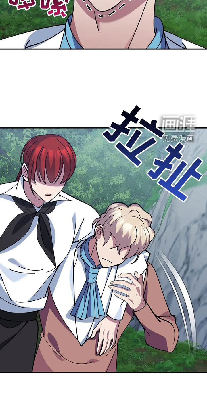 第161话15