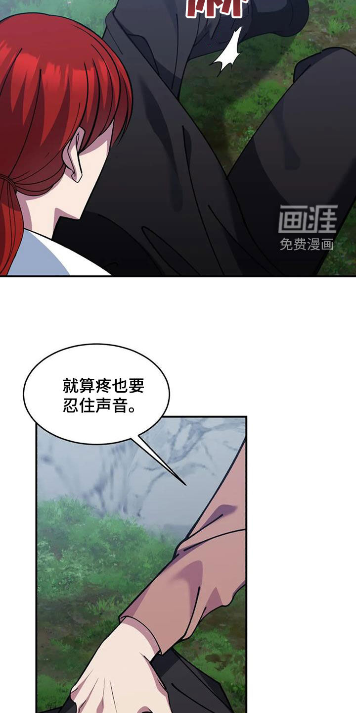 第161话10