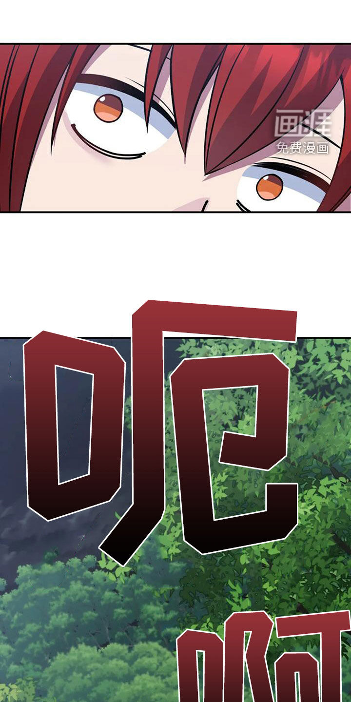 第161话19