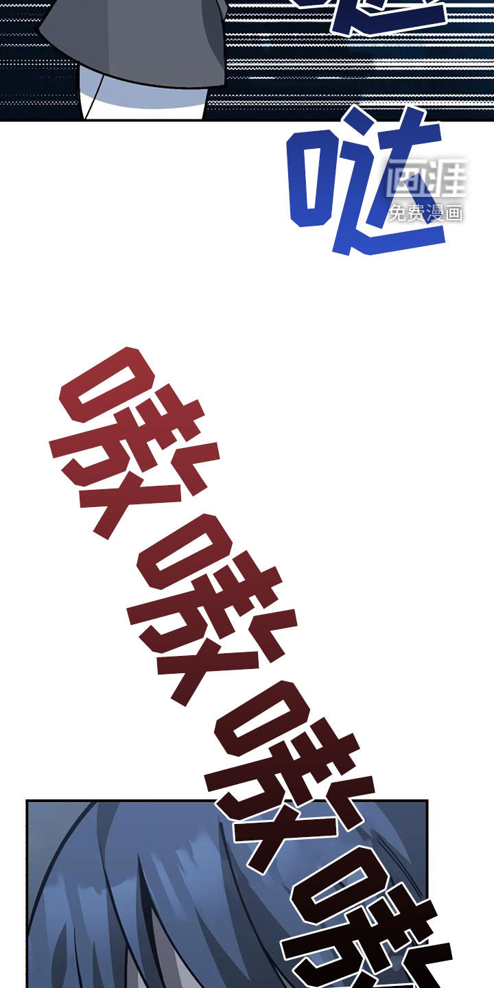 第161话27