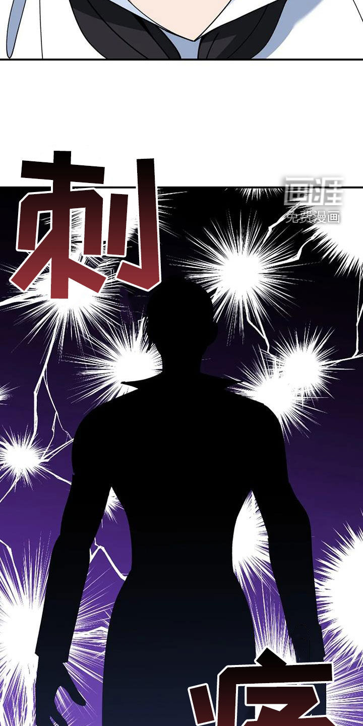 第161话4