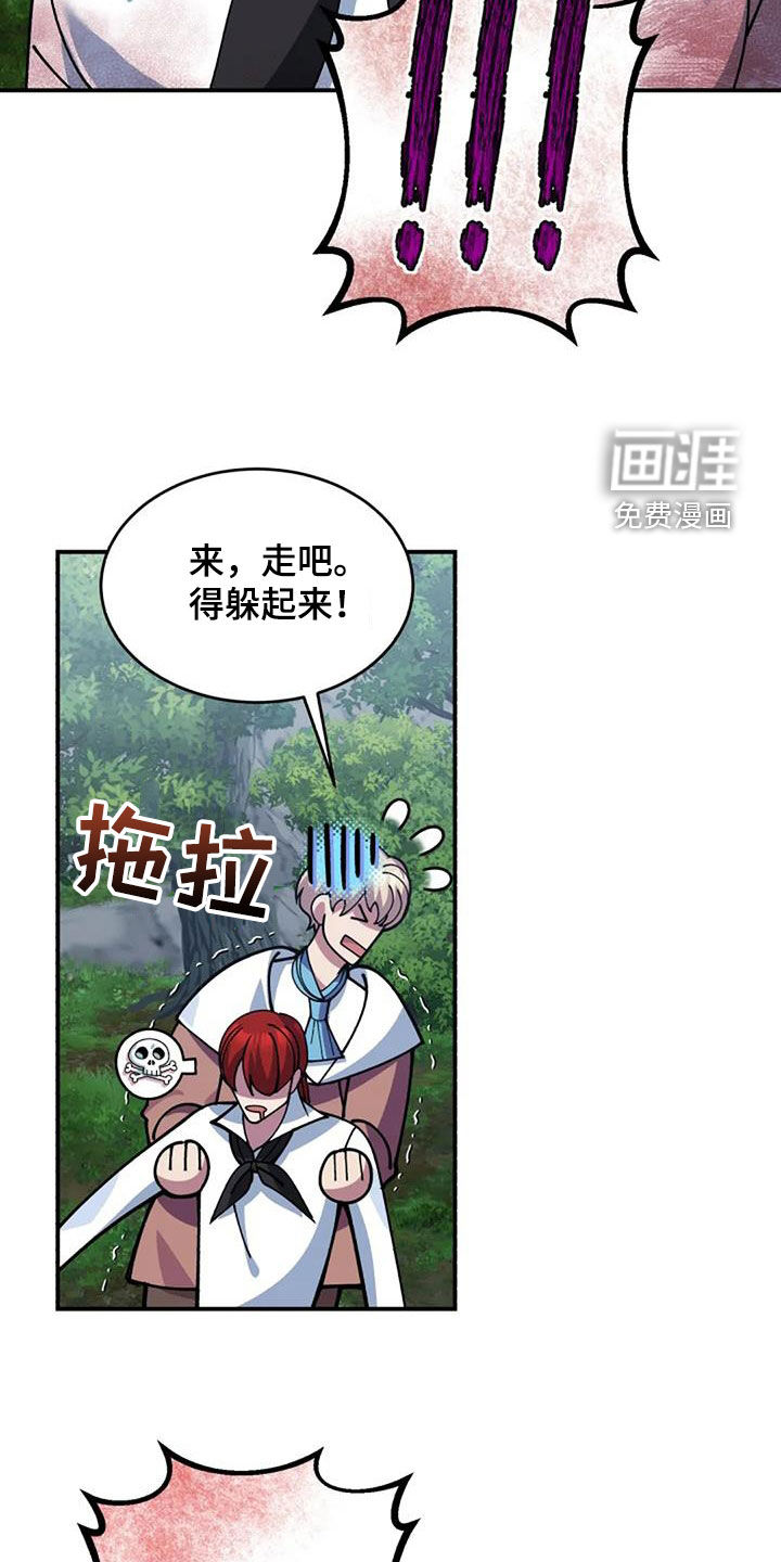 第161话12